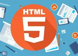 W3Schools HTML